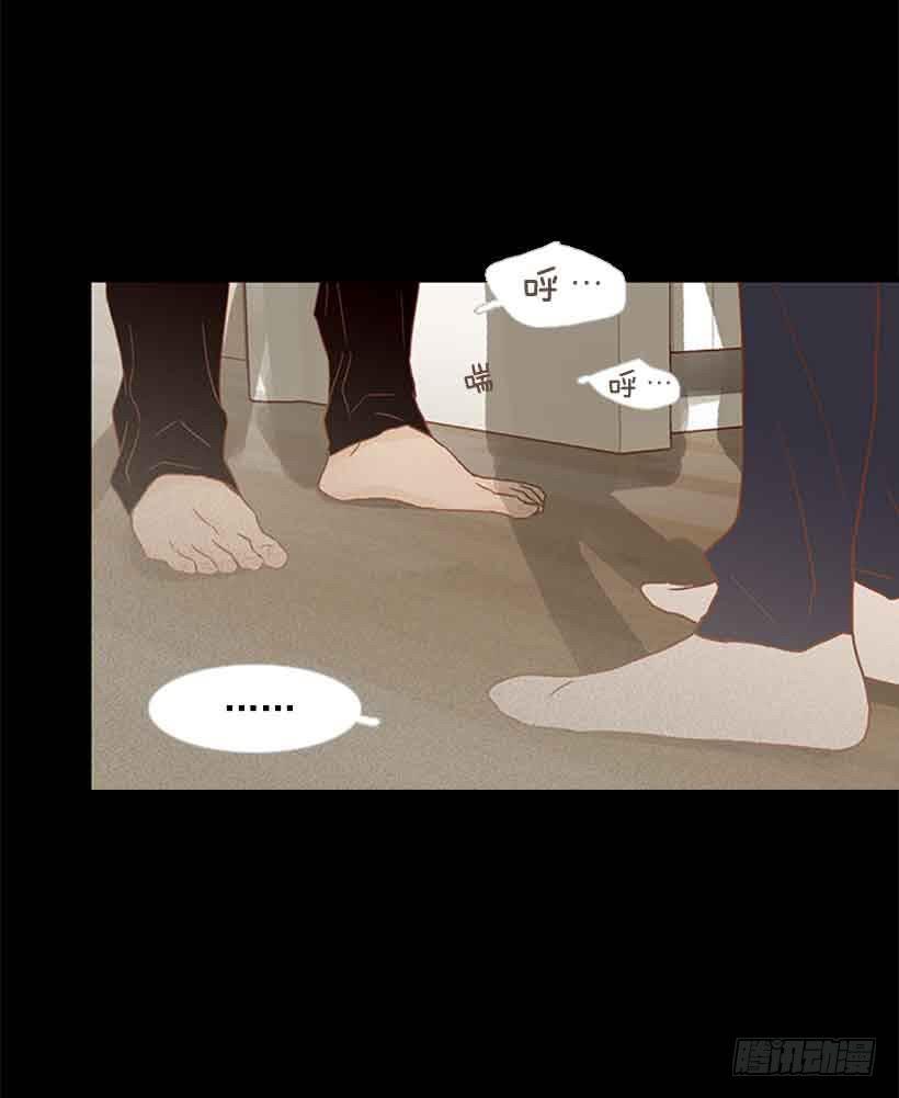 那个人并不完美-第122话