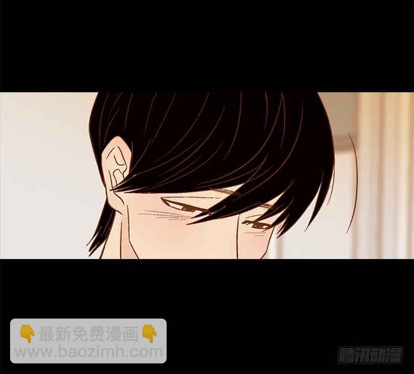 那个人并不完美-第122话