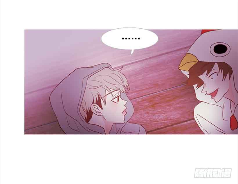 你隐瞒了什么(1/2)-第124话