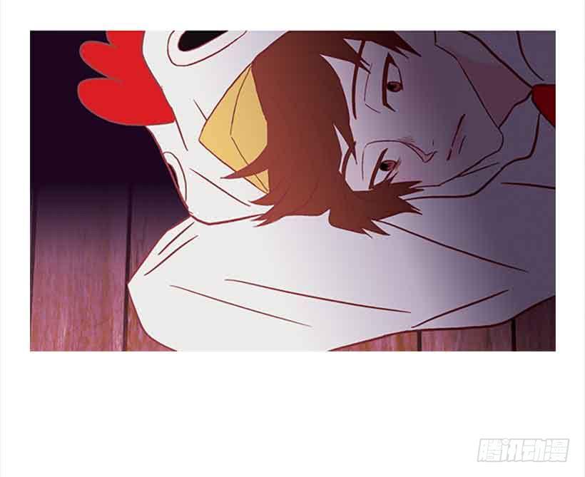 你隐瞒了什么(1/2)-第124话