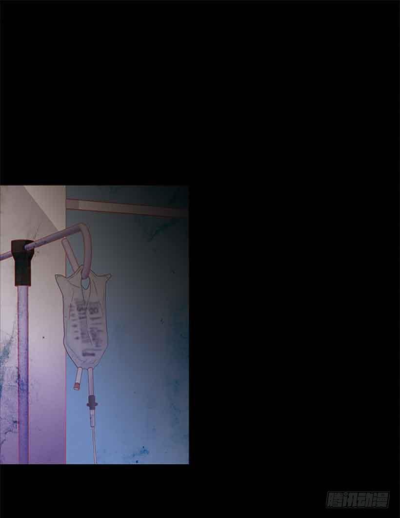 你隐瞒了什么(1/2)-第124话