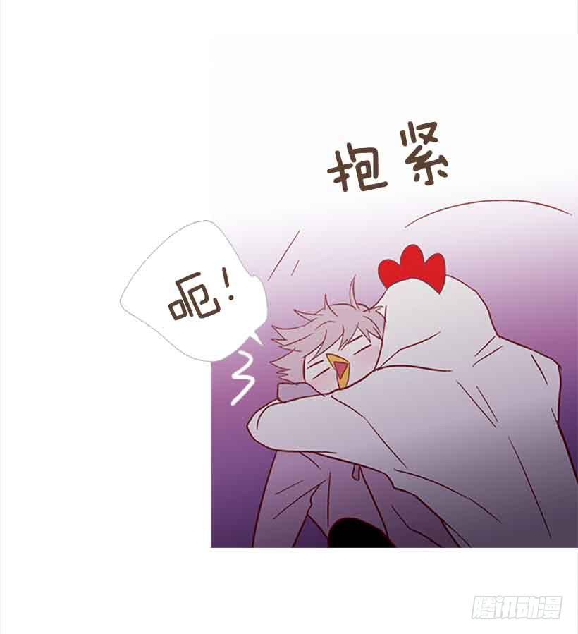 你隐瞒了什么(1/2)-第124话