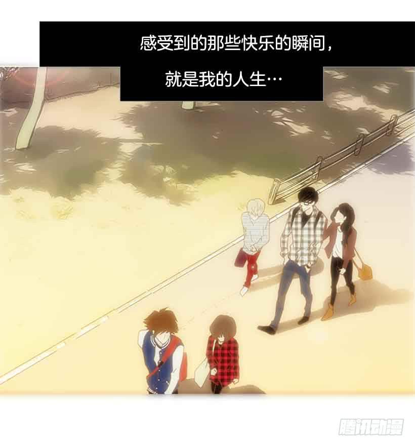 你隐瞒了什么(1/2)-第124话