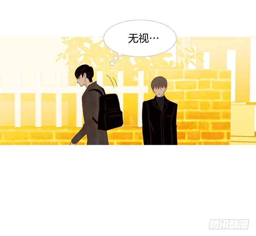 你隐瞒了什么(1/2)-第124话