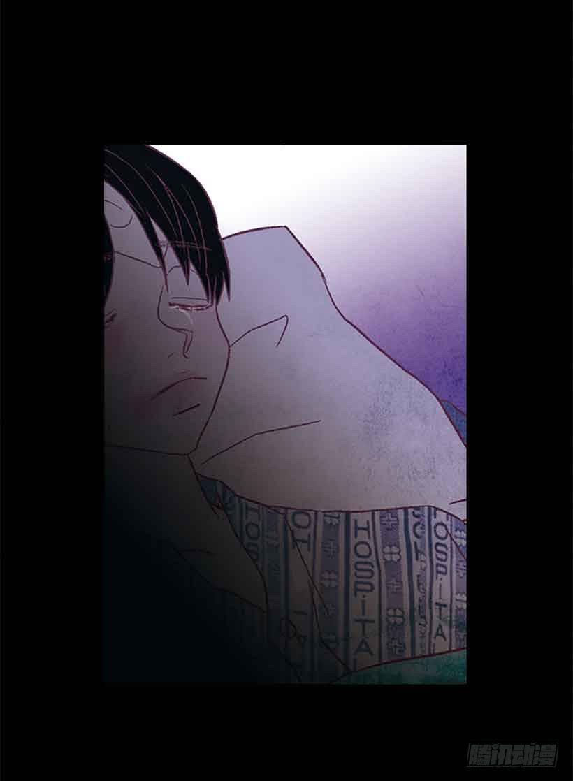 你隐瞒了什么(1/2)-第124话