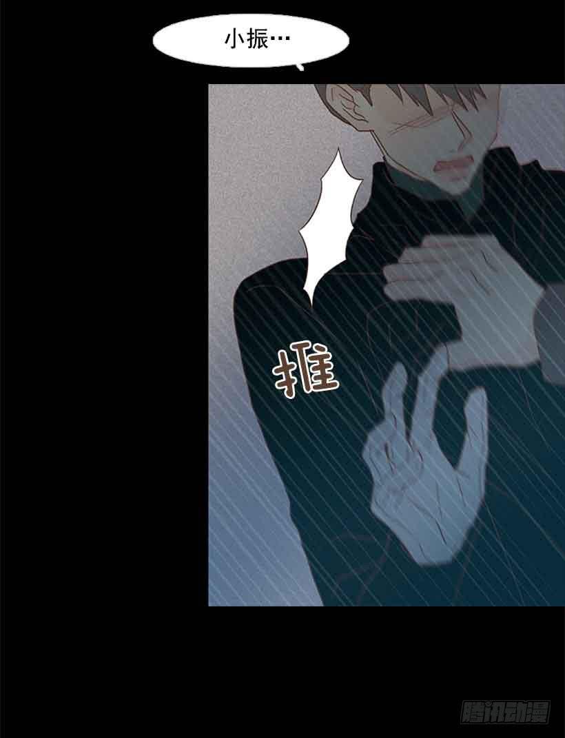 选择权在你手里(1/2)-第126话