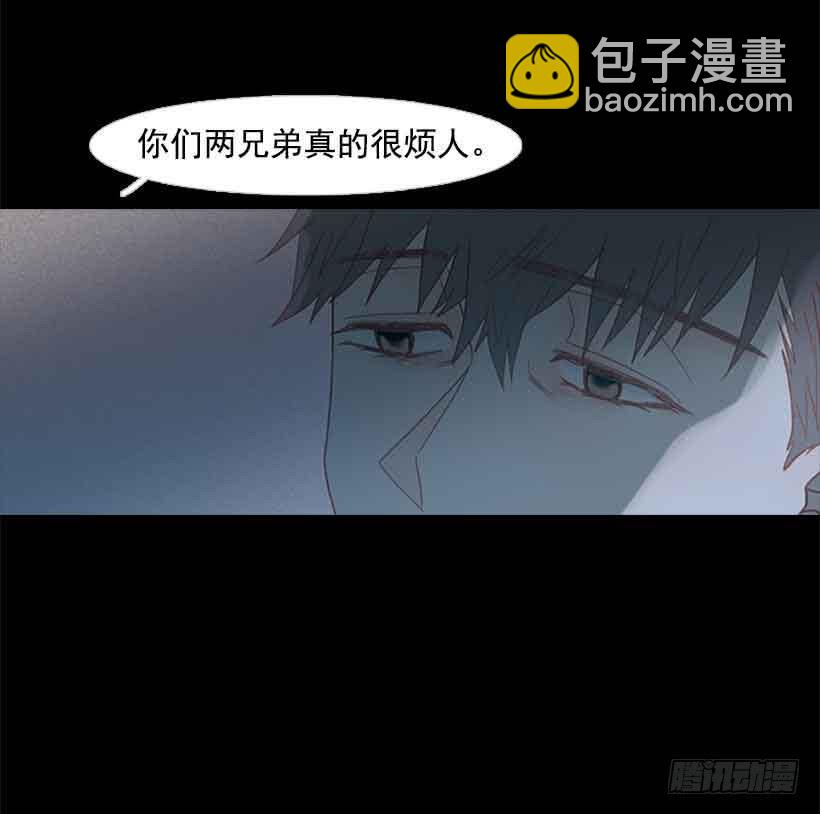 选择权在你手里(1/2)-第126话