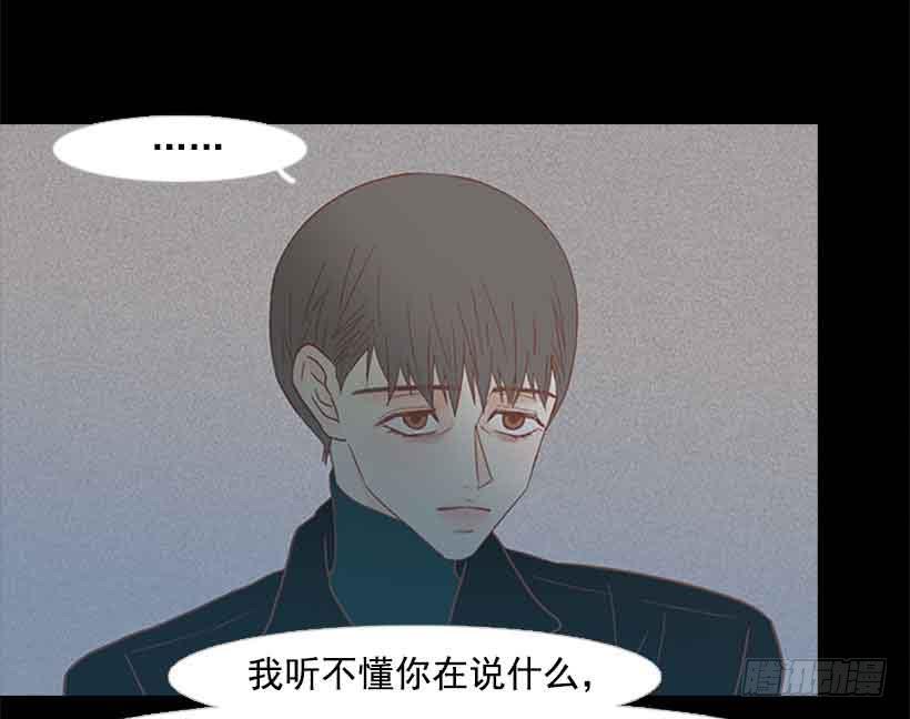 选择权在你手里(1/2)-第126话