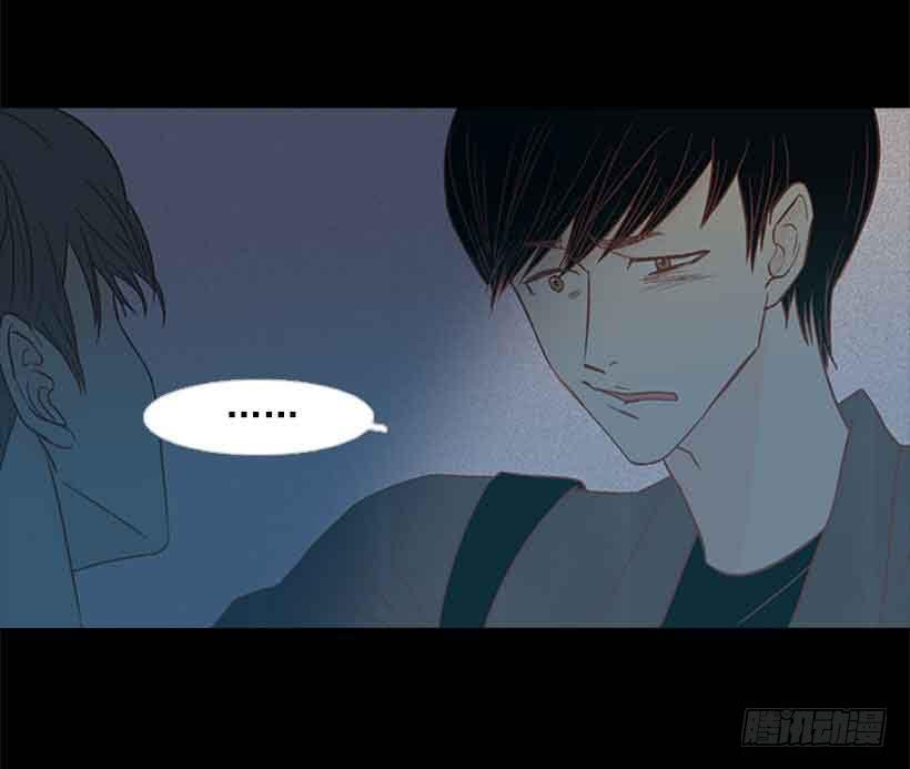 选择权在你手里(1/2)-第126话