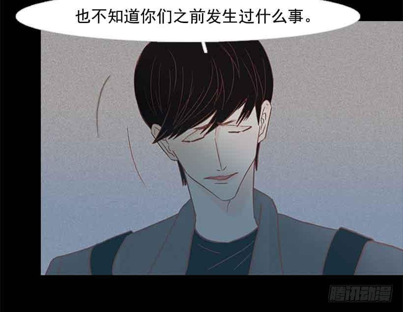 选择权在你手里(1/2)-第126话