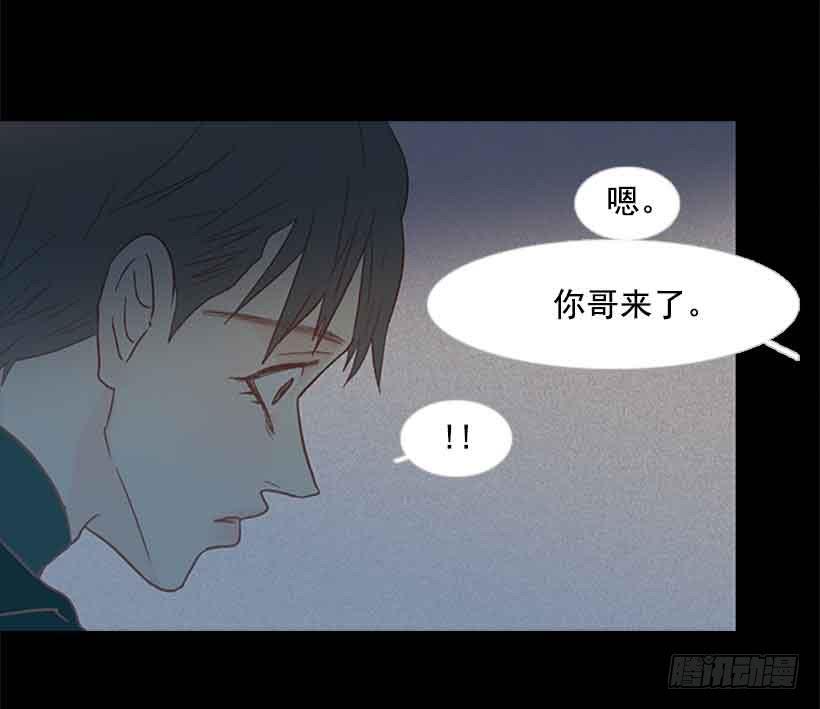 选择权在你手里(1/2)-第126话