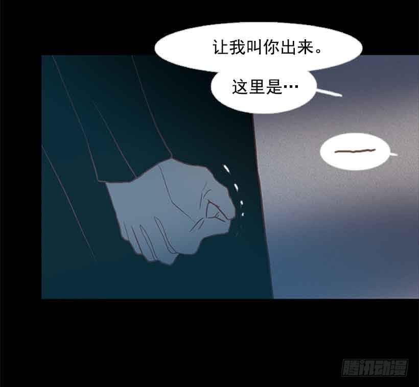 选择权在你手里(1/2)-第126话