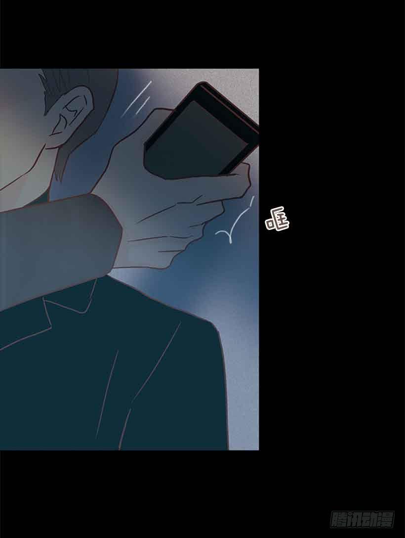 选择权在你手里(1/2)-第126话