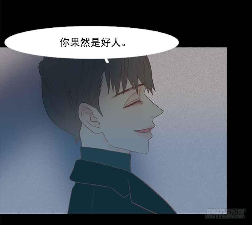 选择权在你手里(1/2)-第126话