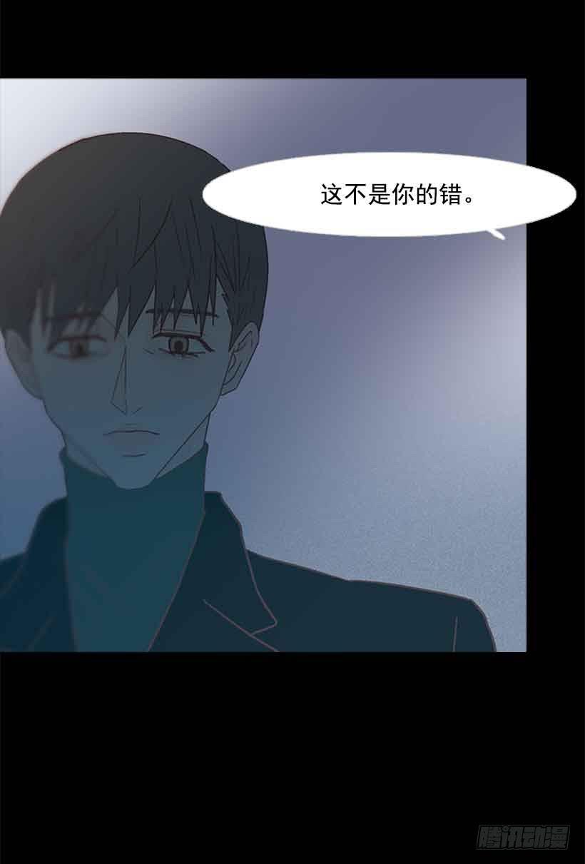 选择权在你手里(1/2)-第126话