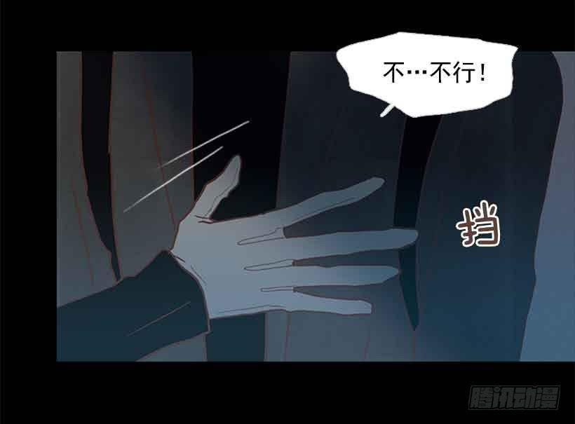 选择权在你手里(1/2)-第126话