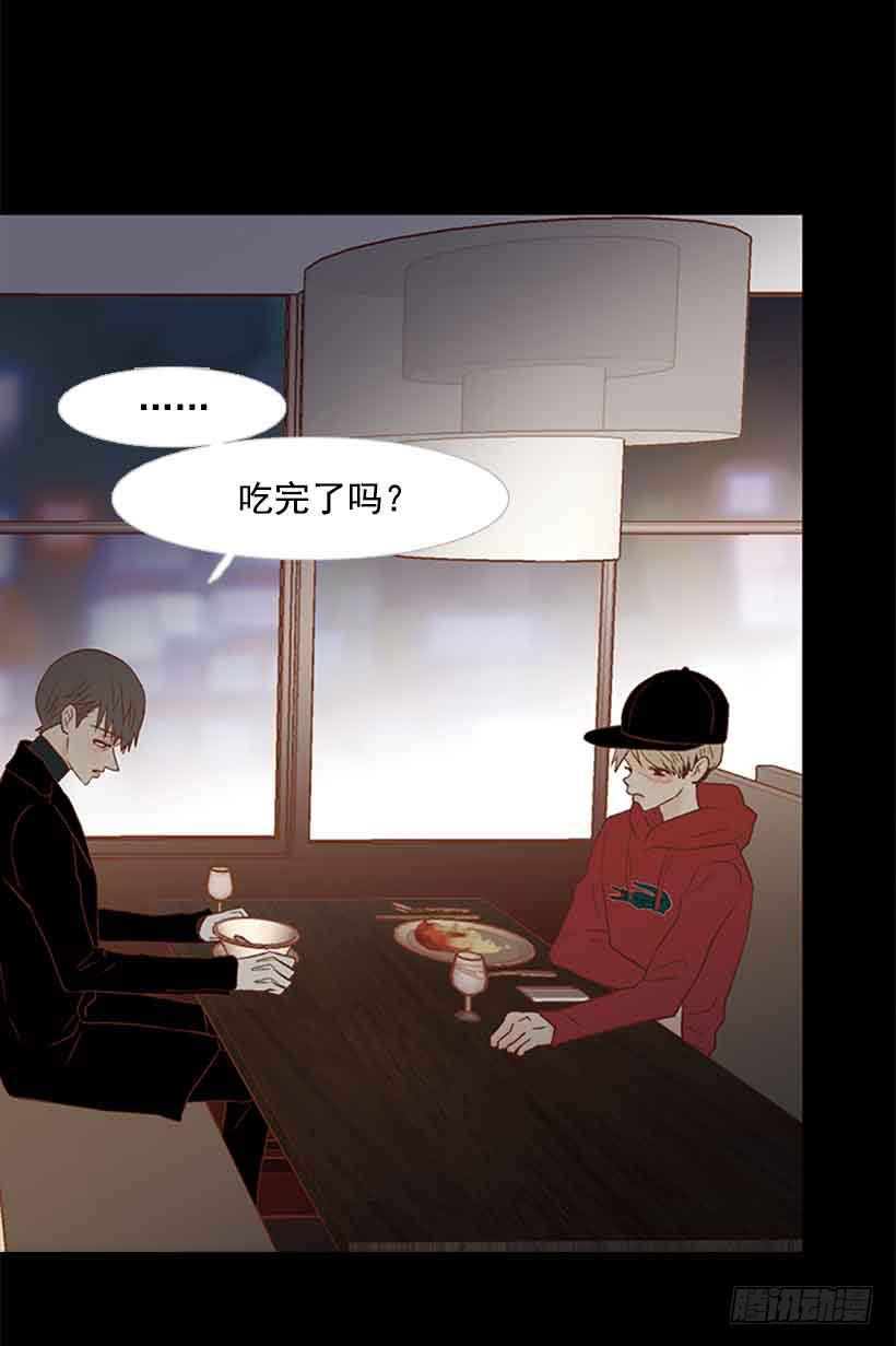 笑一下吧，小振-第128话