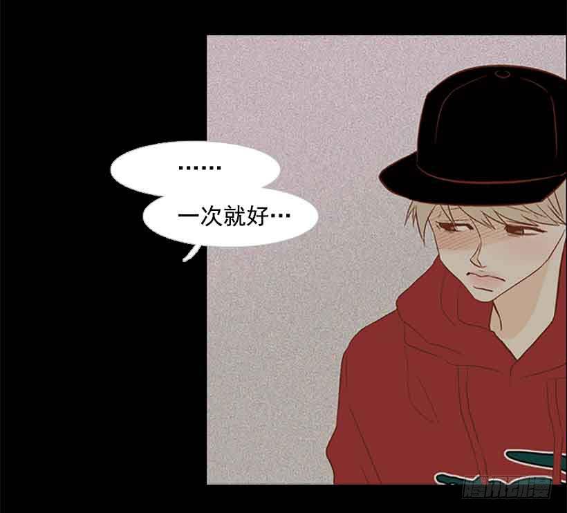 笑一下吧，小振-第128话