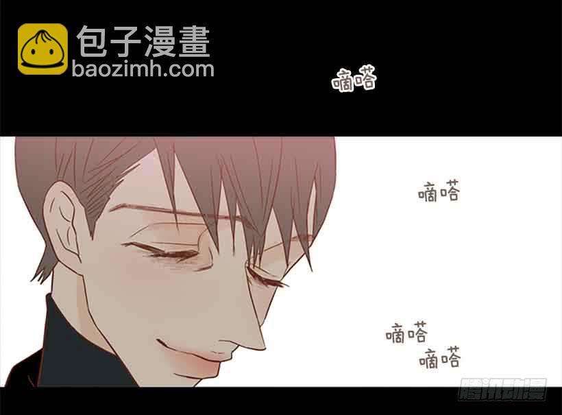 笑一下吧，小振-第128话