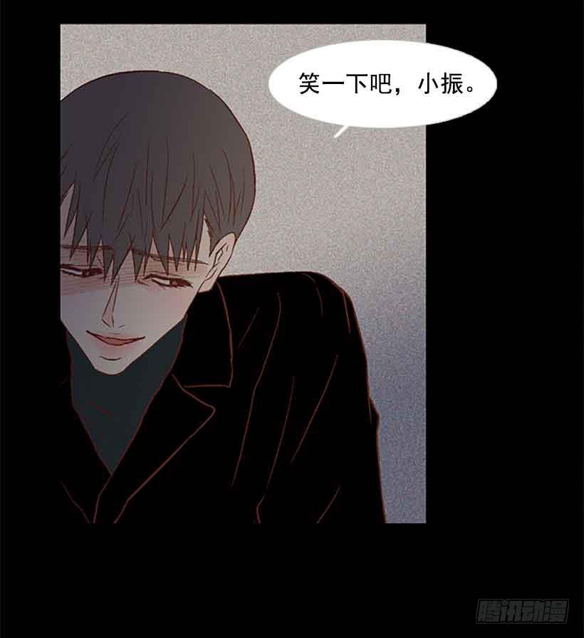 笑一下吧，小振-第128话