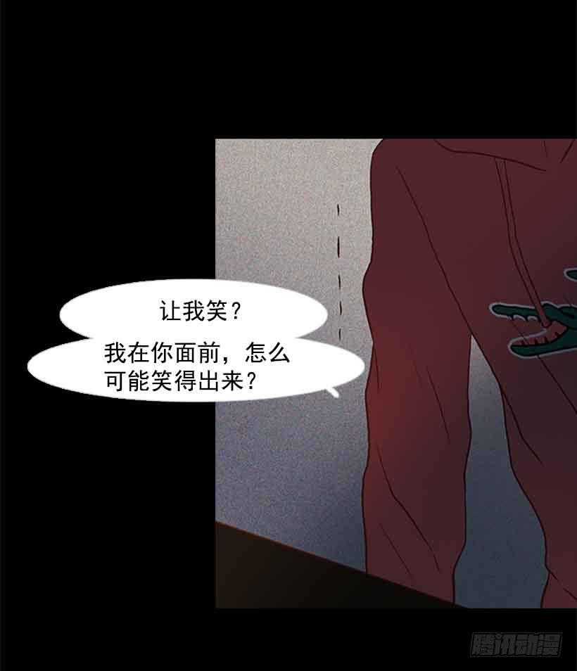 笑一下吧，小振-第128话