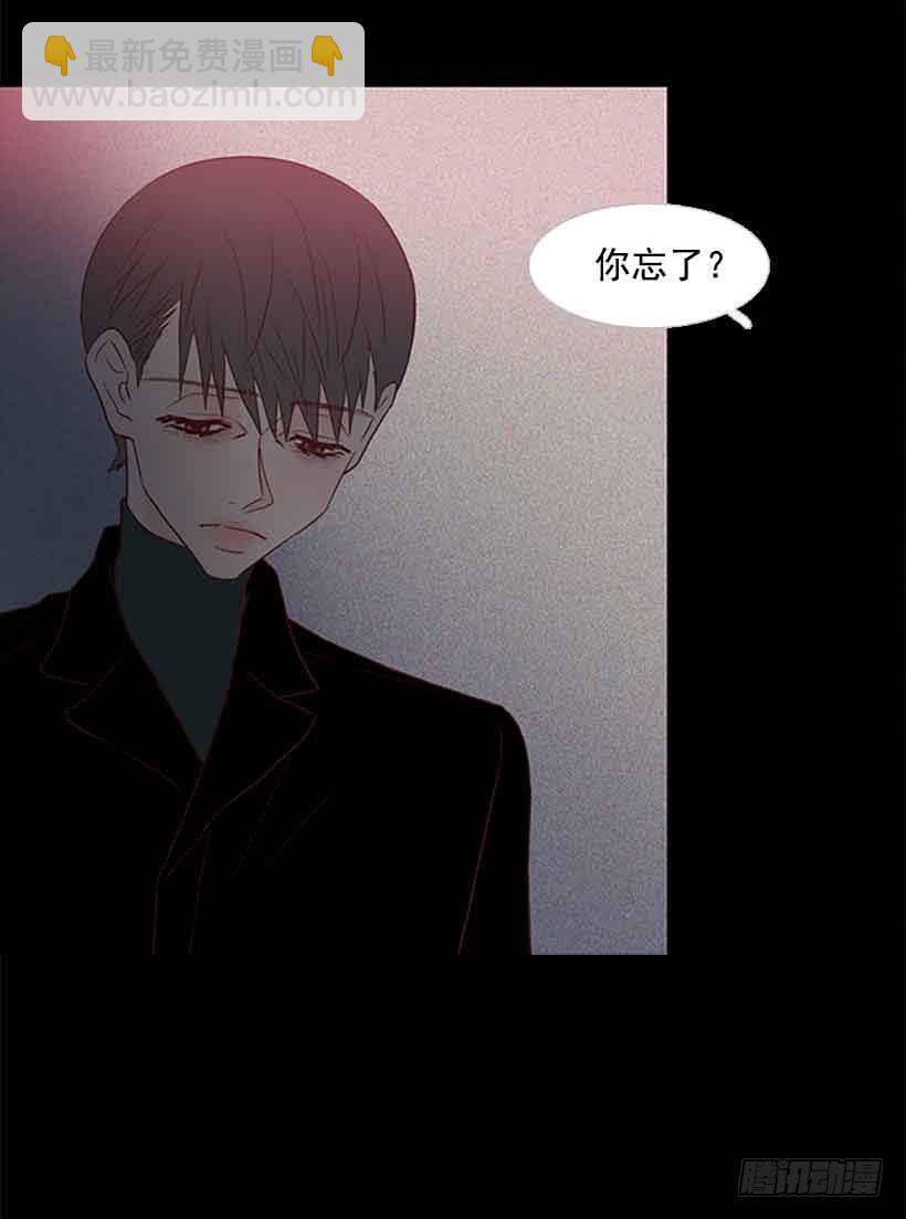 笑一下吧，小振-第128话