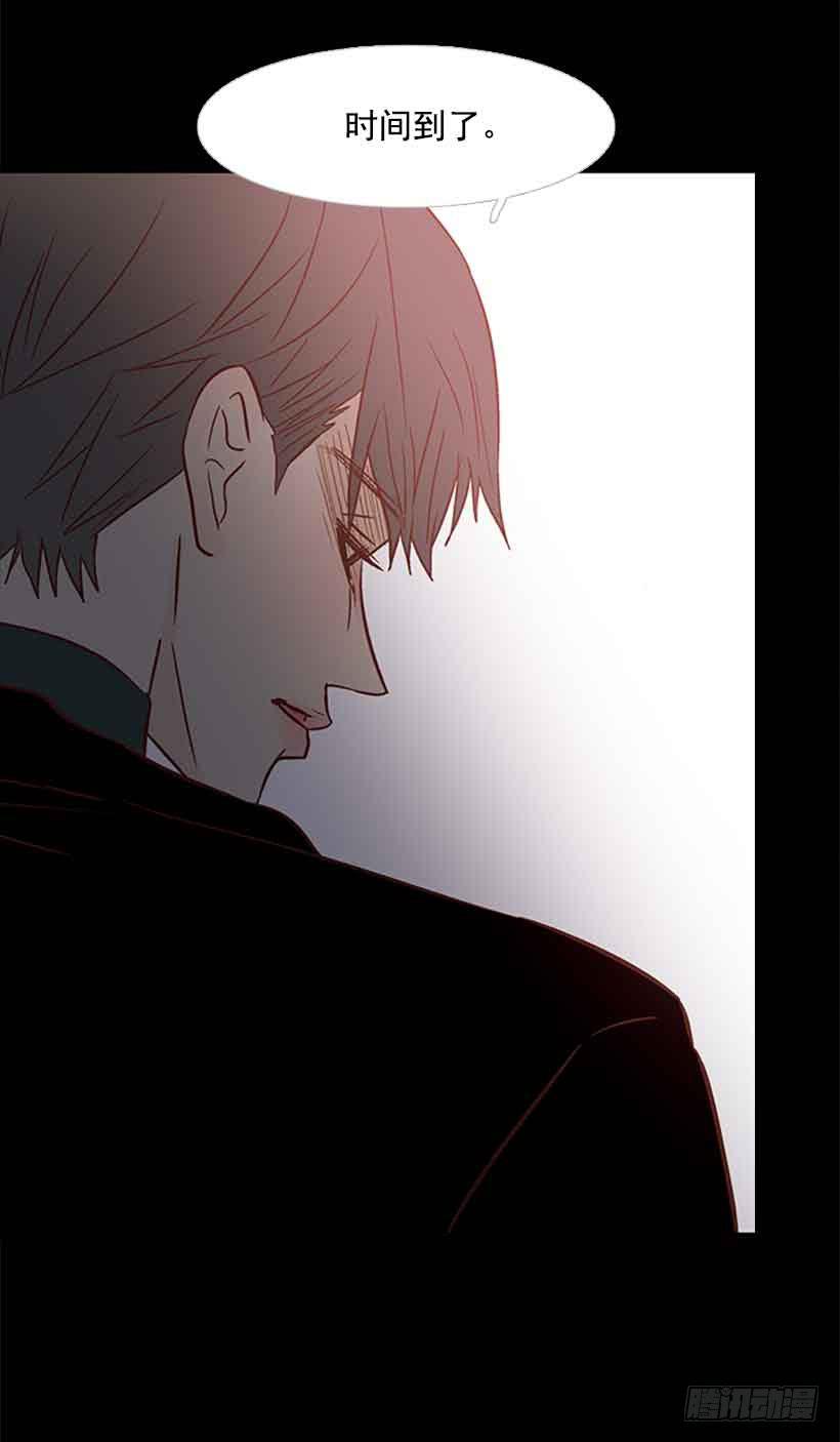 笑一下吧，小振-第128话