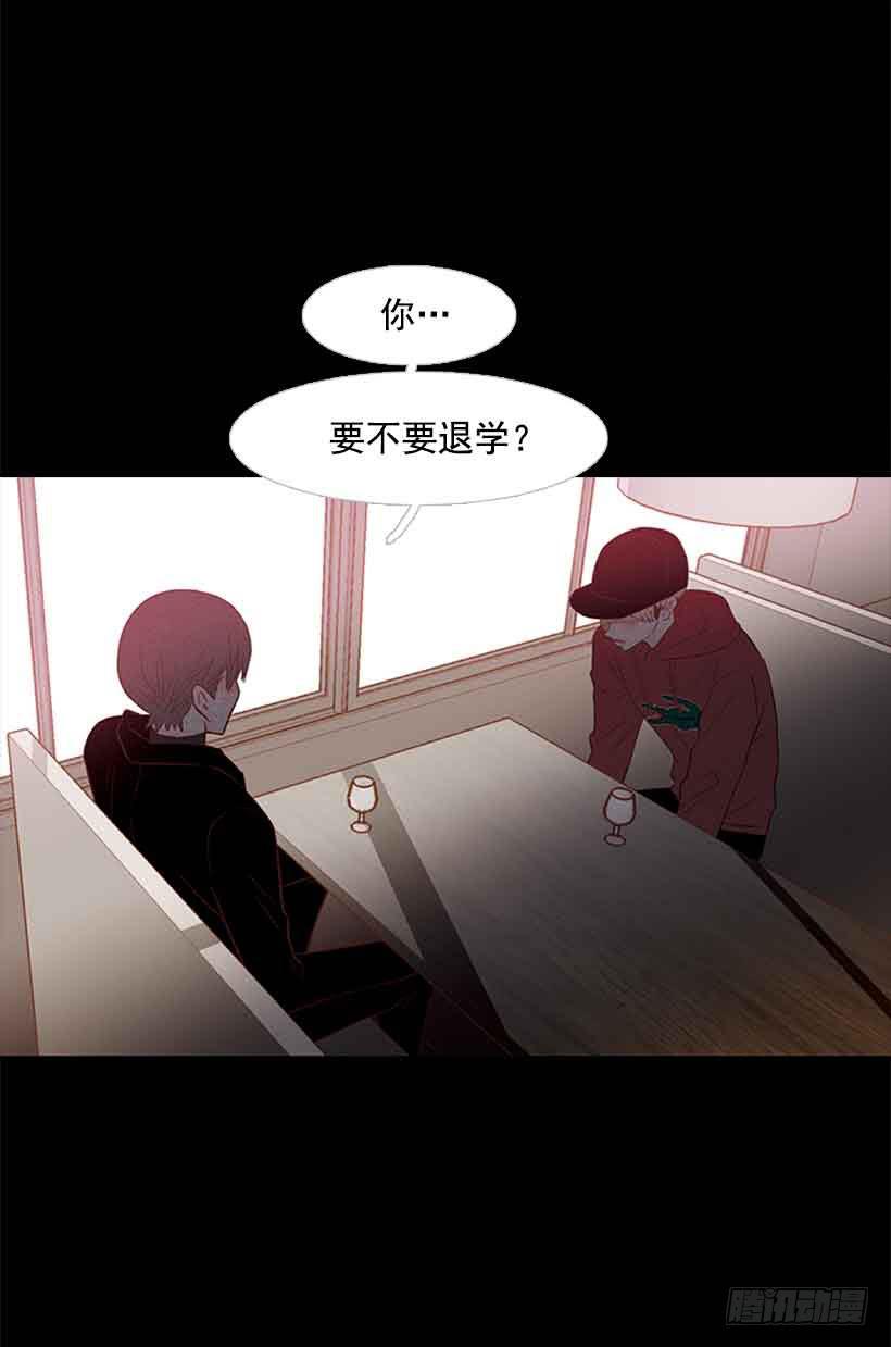 笑一下吧，小振-第128话