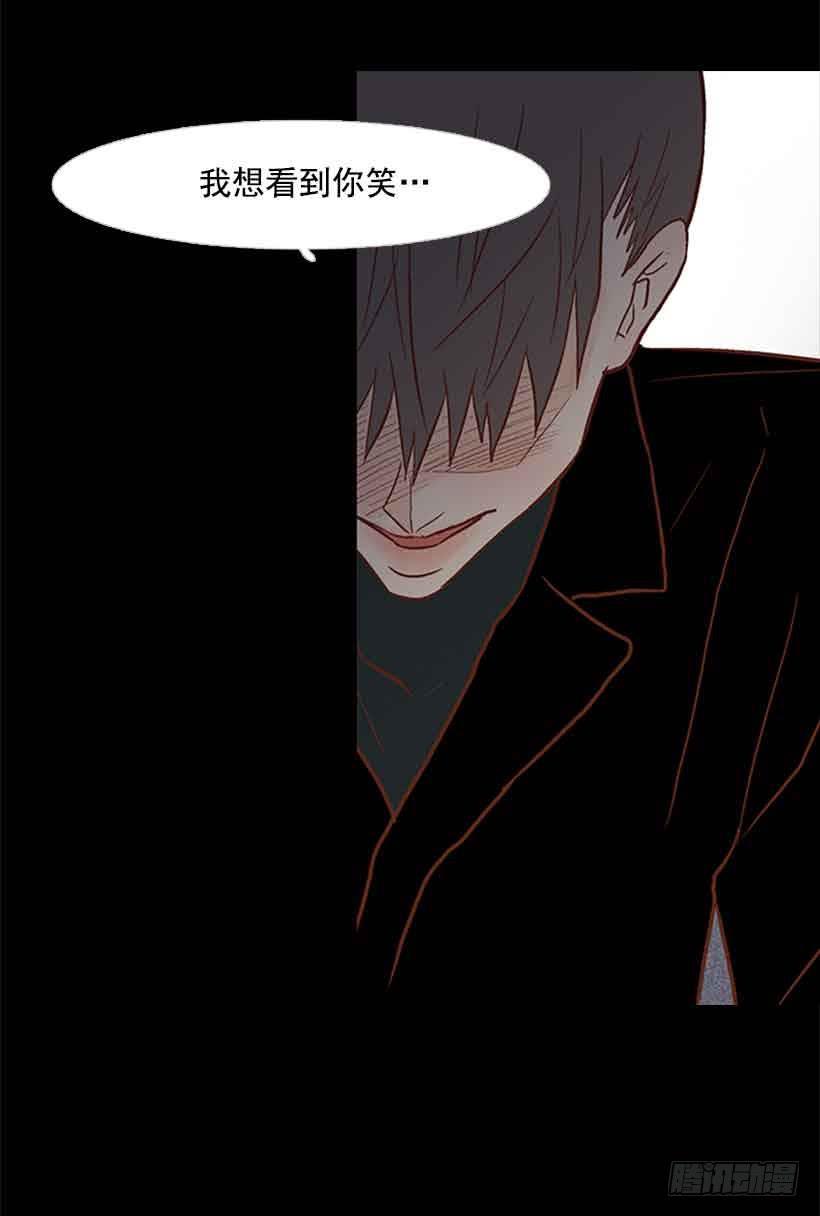 笑一下吧，小振-第128话