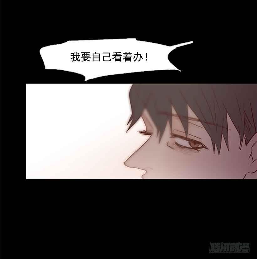 没有第三个选项-第130话