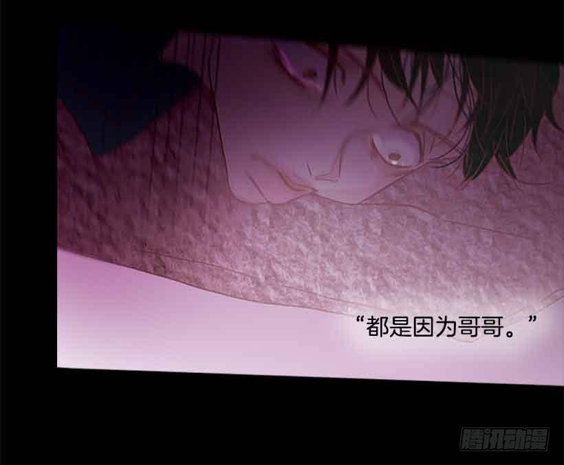 没有第三个选项-第130话