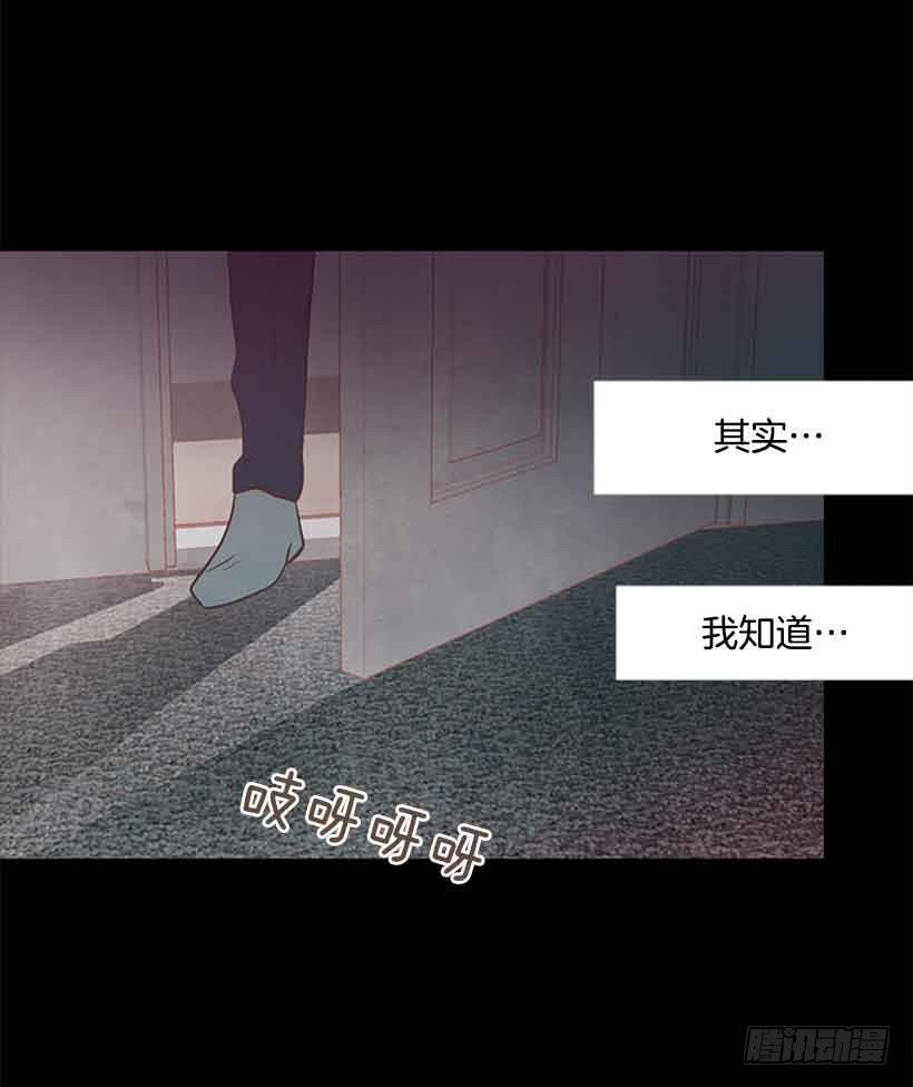 没有第三个选项-第130话