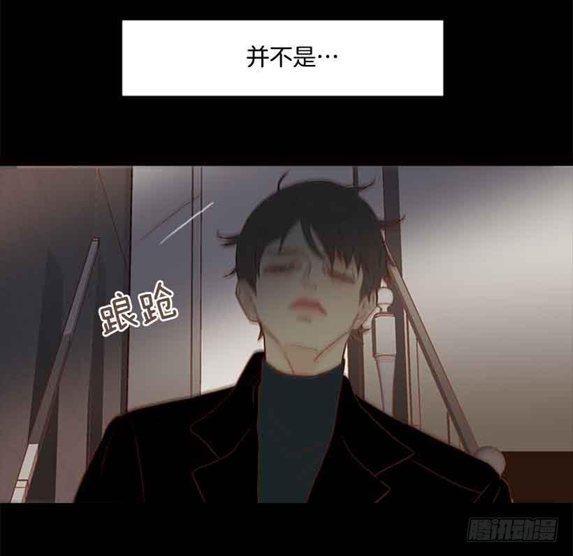 没有第三个选项-第130话