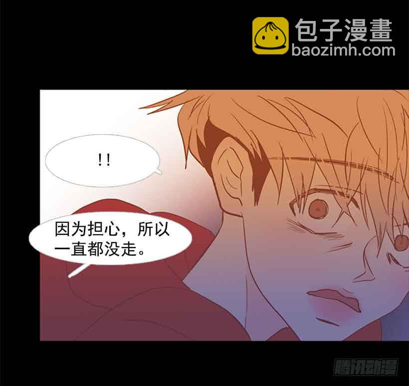 没有第三个选项-第130话