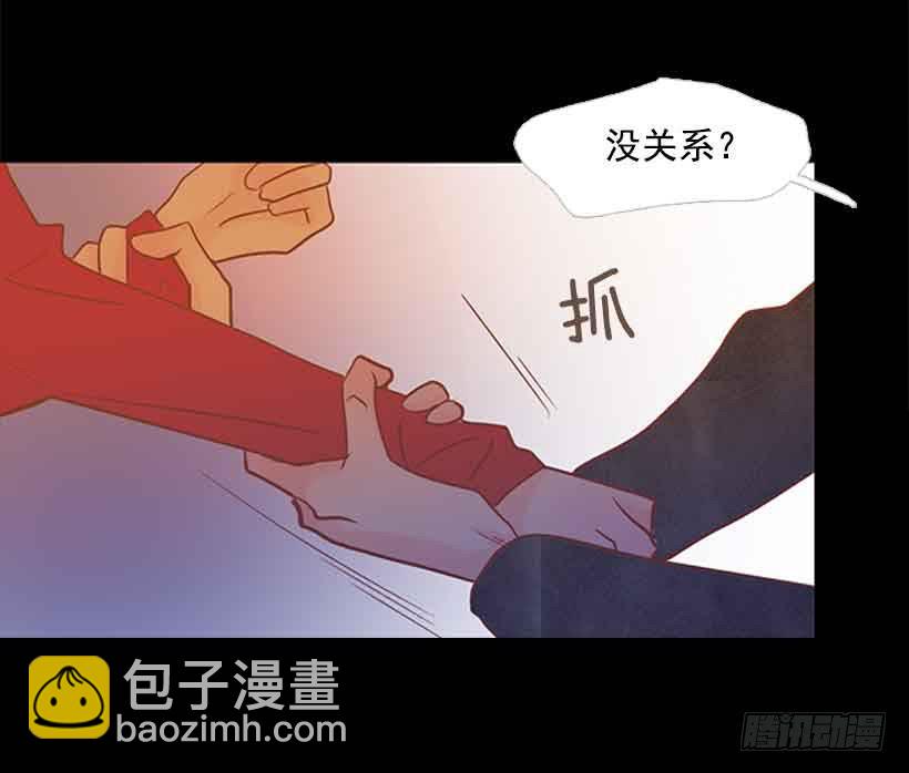 没有第三个选项-第130话