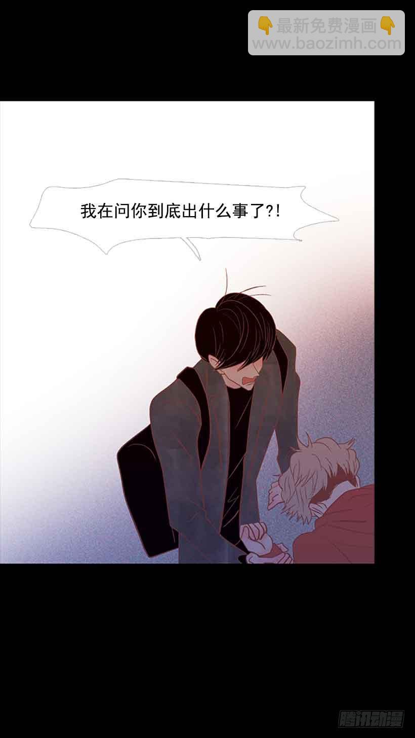 没有第三个选项-第130话