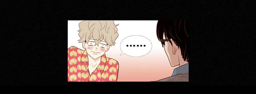 我太现实(1/2)-第14话