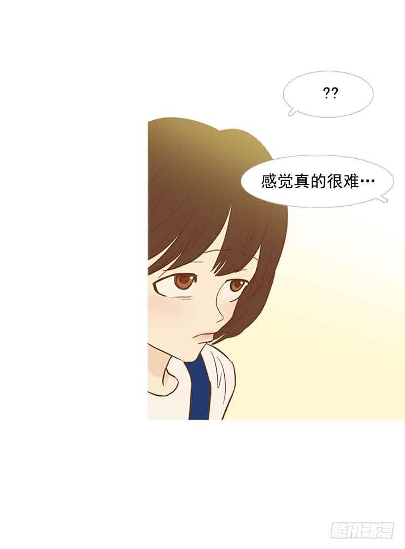 该放手了吧-第132话