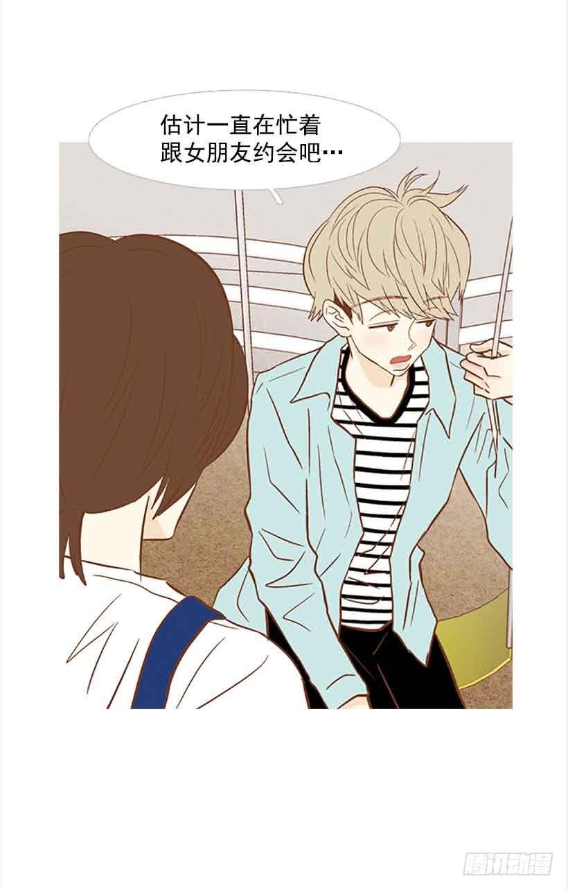 该放手了吧-第132话