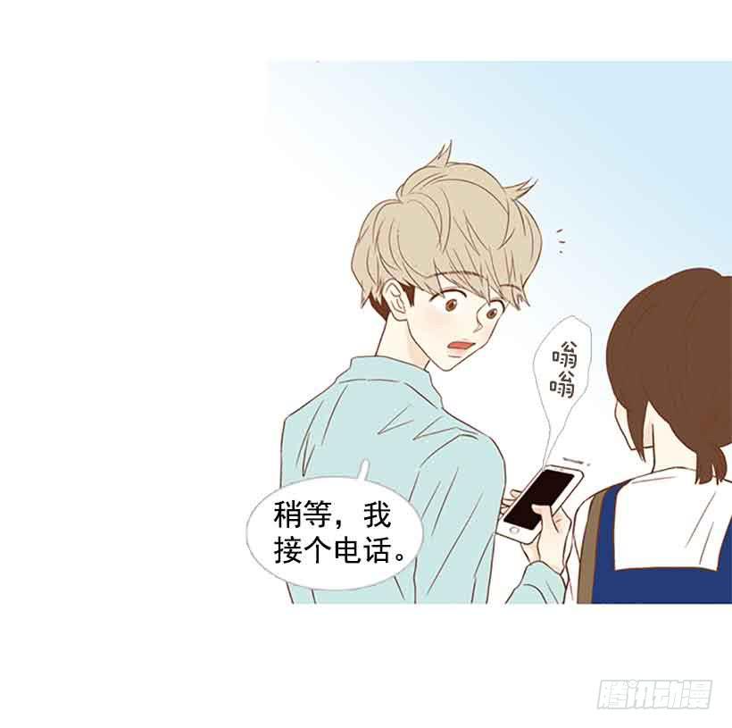 该放手了吧-第132话