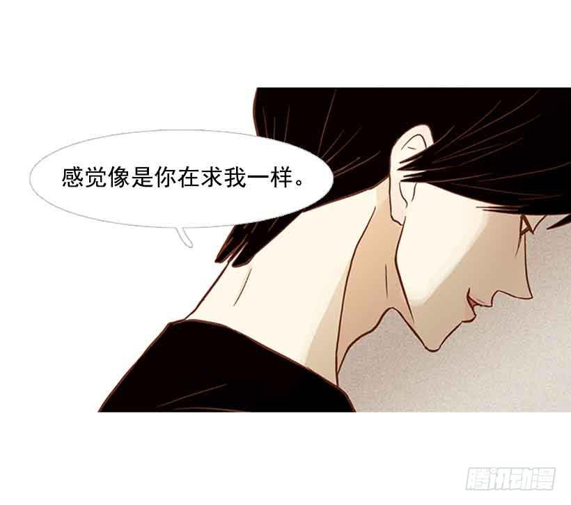 你还停留在八岁那年吗(1/2)-第134话