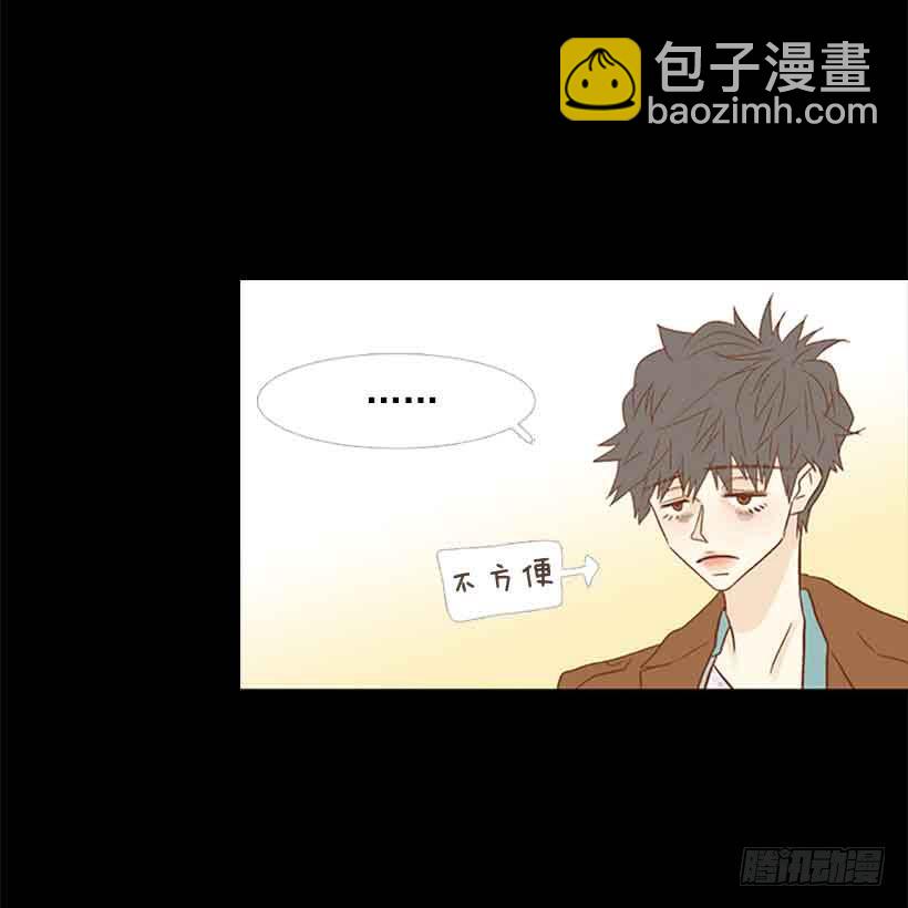 很快就能休息了(1/2)-第138话