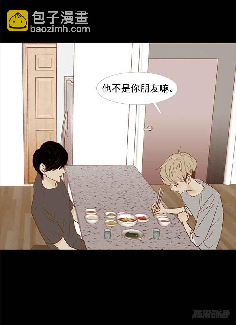 很快就能休息了(1/2)-第138话