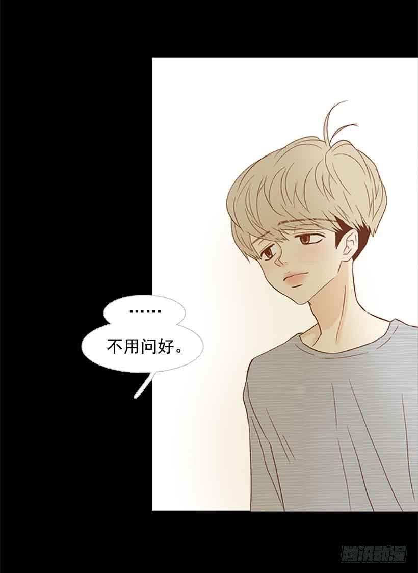 很快就能休息了(1/2)-第138话