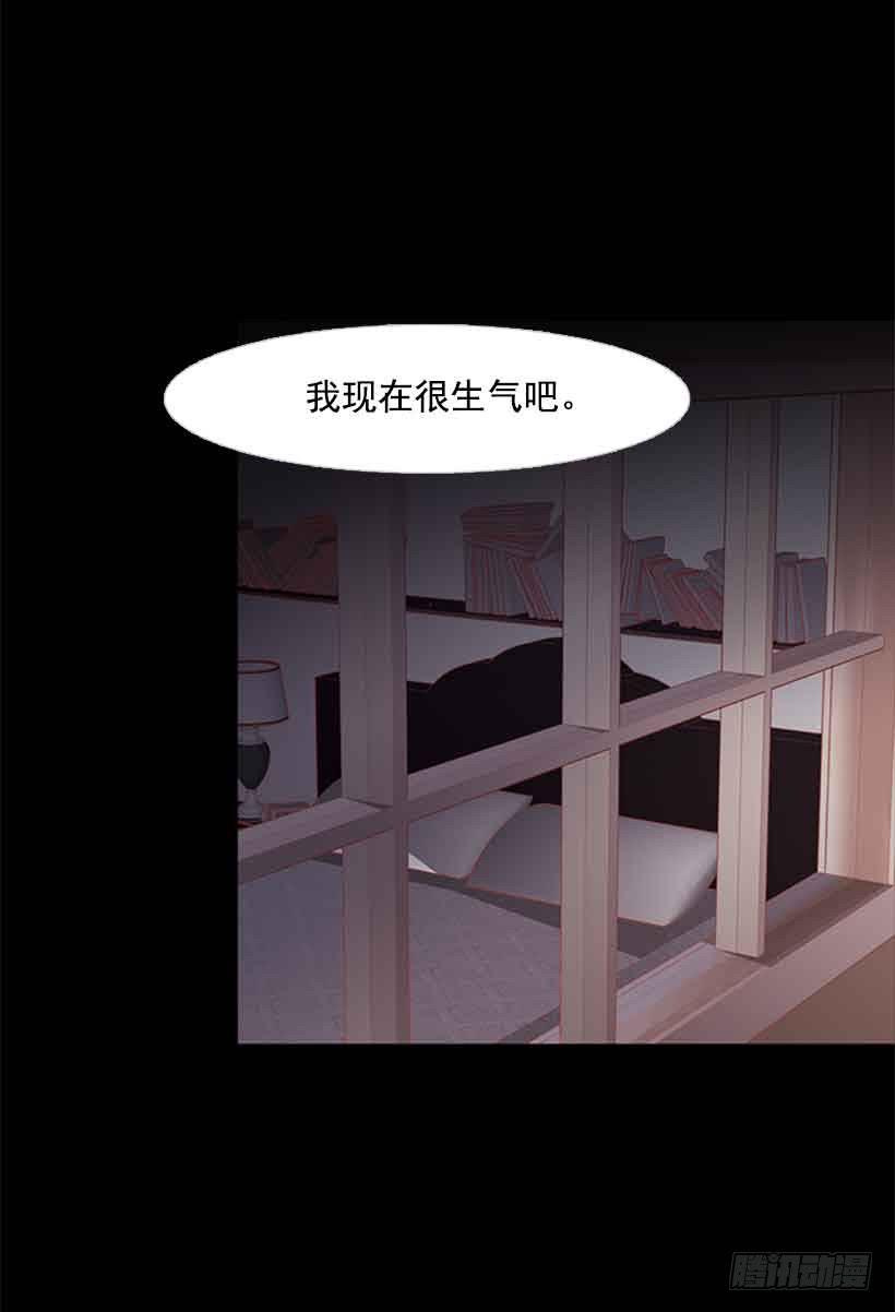 很快就能休息了(1/2)-第138话