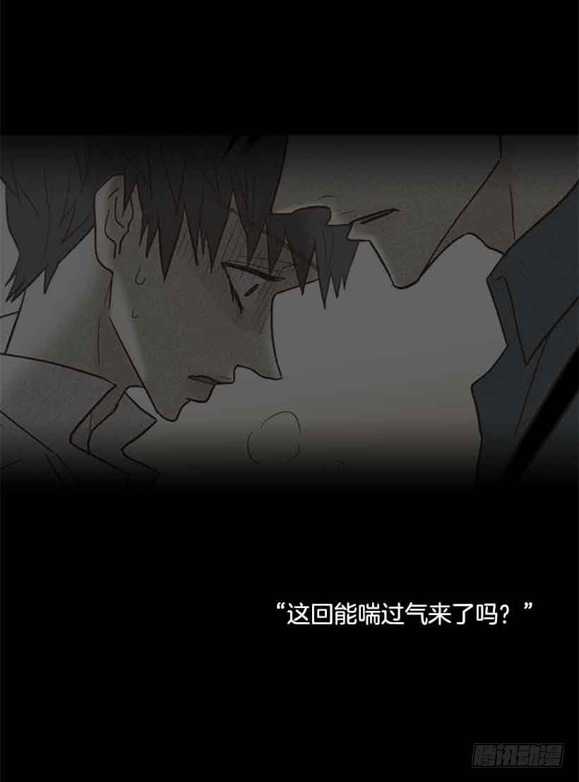 生日快乐(1/2)-第140话