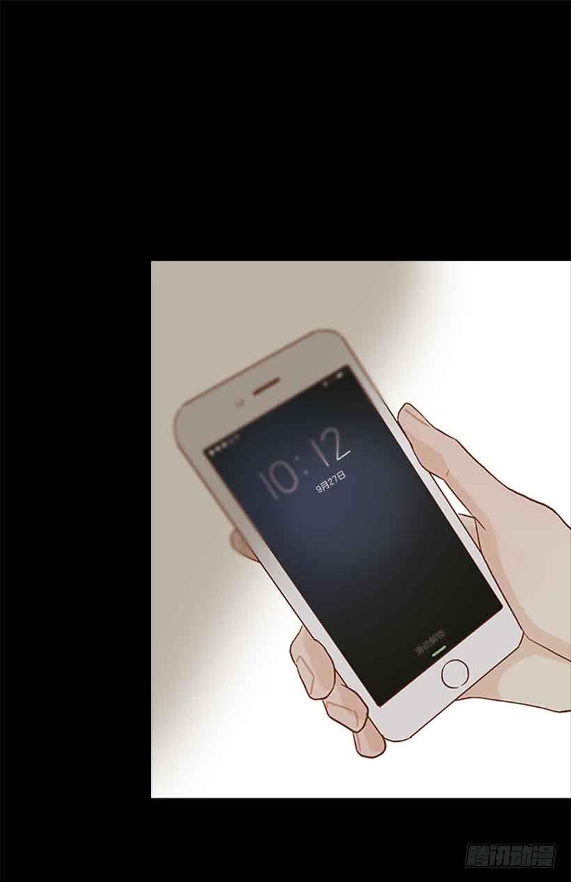 生日快乐(1/2)-第140话