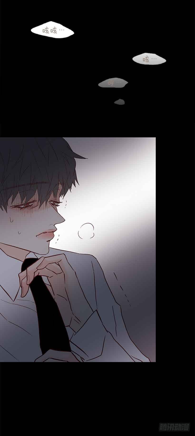 生日快乐(1/2)-第140话