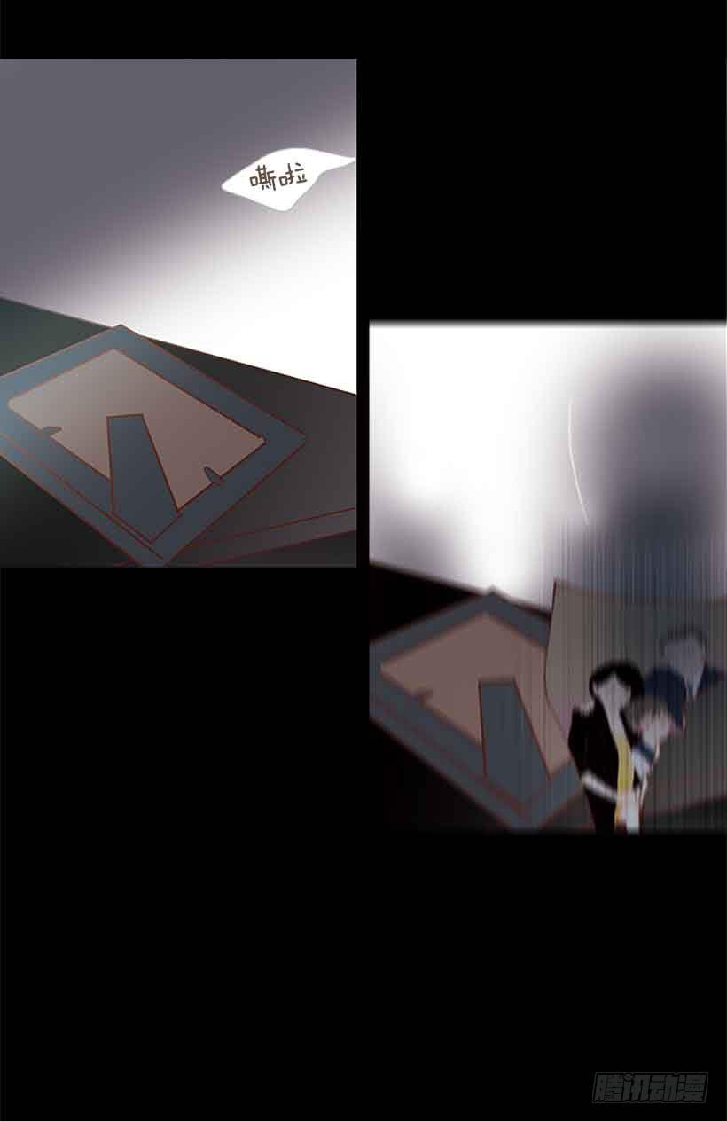 生日快乐(1/2)-第140话