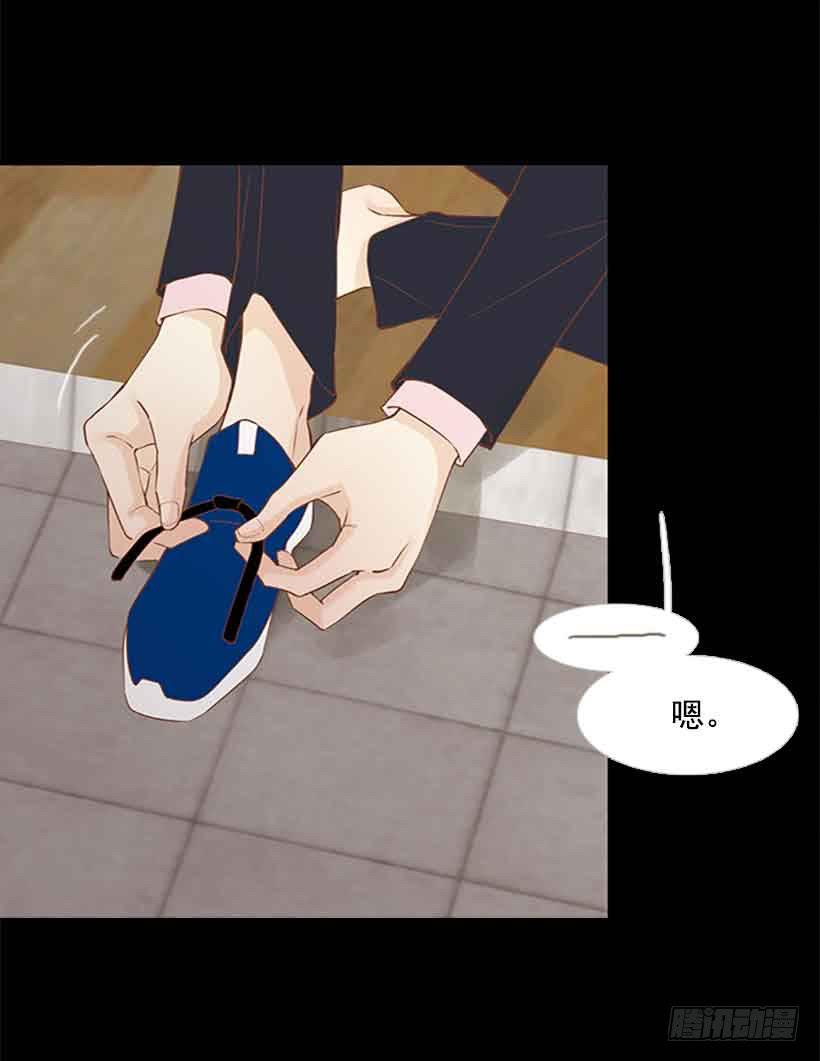 生日快乐(1/2)-第140话